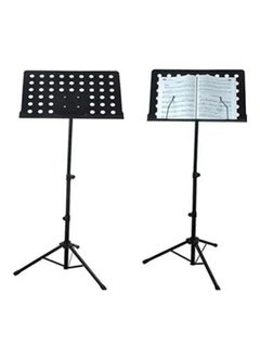 SHOPI Adjustable Book Plate And Tripod Stand  - Image 1