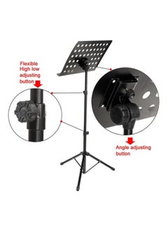 SHOPI Adjustable Book Plate And Tripod Stand  - Image 4
