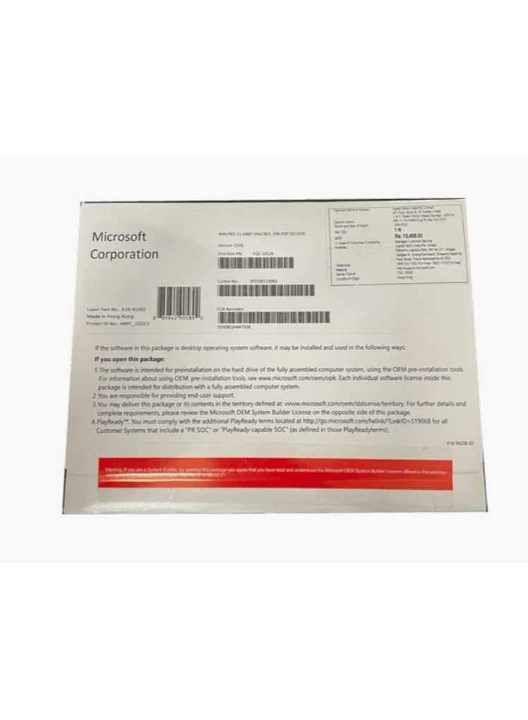ويندوز نسخة كاملة من Microsoft  11 Pro 64Bit OEI DVD قطعة واحدة - Image 3