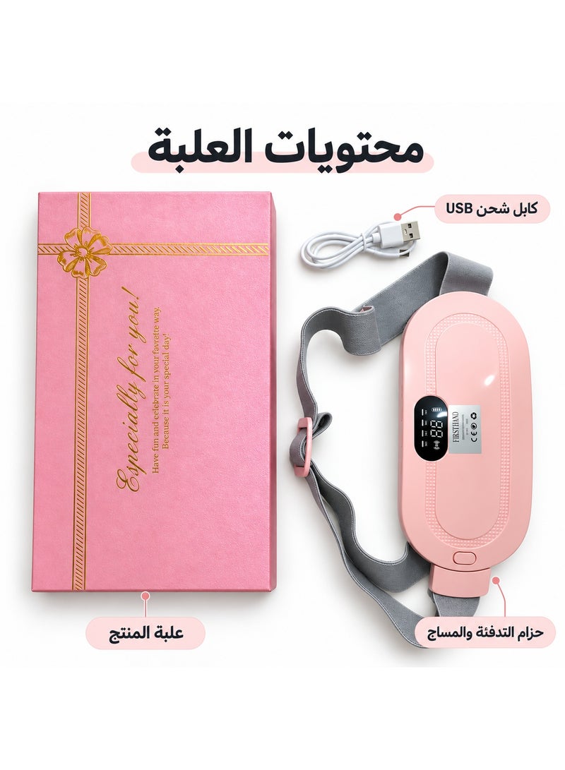 Firsthand Wearable Menstrual Heating Belt With Gentle Vibration And 3 Heat Levels For Lower Abdomen And Waist Comfort - Image 2