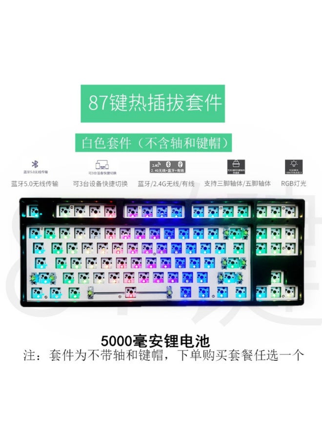 87/108-key Wireless Bluetooth Three-mode Mechanical Keyboard Kit Rgb Side Engraved Down Light Position Diy Customized Hot-swappable