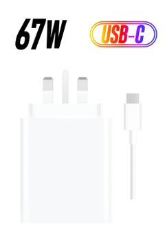 Generic 67W Fast Charging Power Adapter for Xiaomi Mi 12/13T, Mi 9T Pro, Poco, Black Shark 5, Mi 13/12T/11T/10T Pro, Note 11 Pro 5G & More (White)  - Image 1
