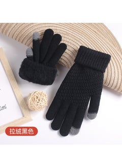 Generic Warm Knitted Wool Gloves for Men Reverse Needle-Black 