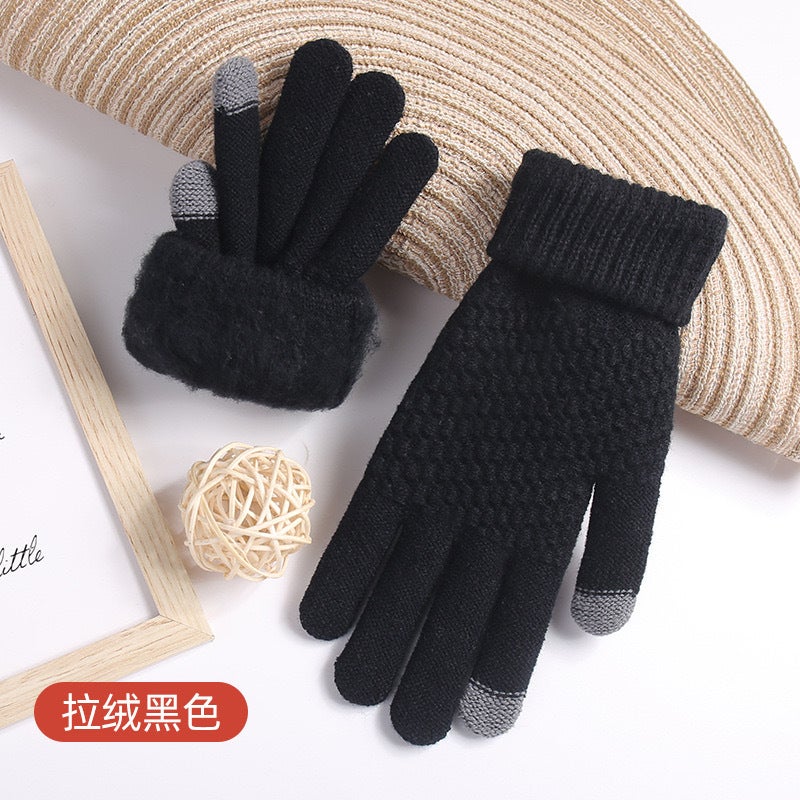 Warm Knitted Wool Gloves for Men Reverse Needle-Black