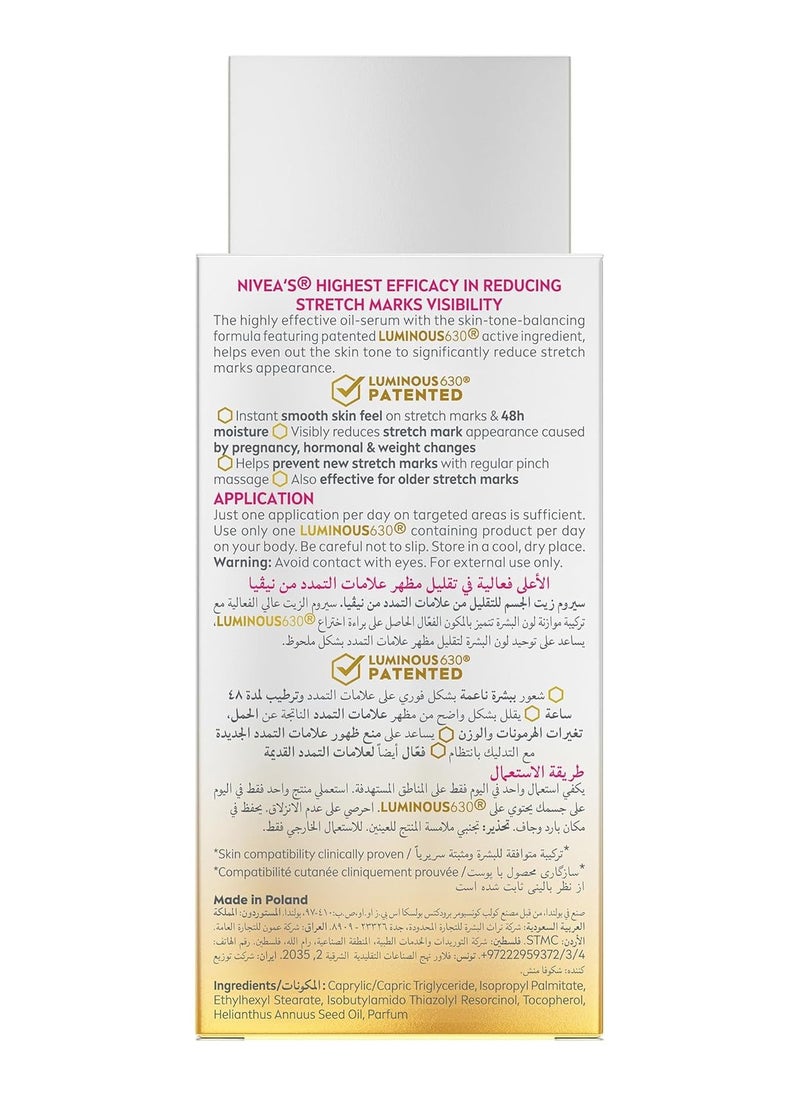 NIVEA LUMINOUS 630 Stretch Marks Reduction Body Oil-Serum, Even Skin Tone, Reduces Visibility of Stretch Marks, Visible Results in 2 Weeks, 48H Moisture, Clinically Proven, for All Skin Types, 100ml