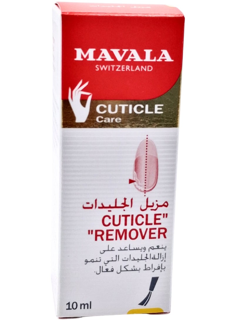 nail Mavala Cuticle Remover 10Ml