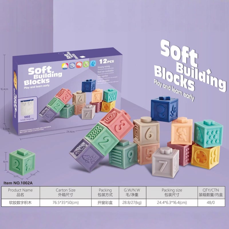 Baby Soft Rubber Building Blocks Early Education Toy Molar Bite Boiled Silicone Large Particle Building Blocks Puzzle Soothing - Image 2