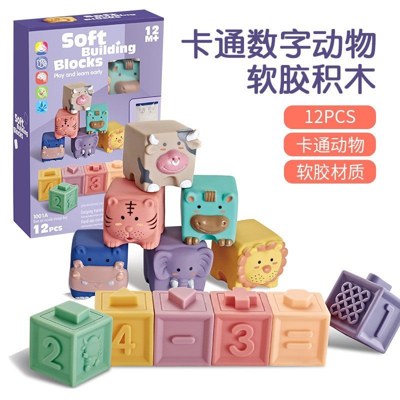 Baby Soft Rubber Building Blocks Early Education Toy Molar Bite Boiled Silicone Large Particle Building Blocks Puzzle Soothing - Image 1
