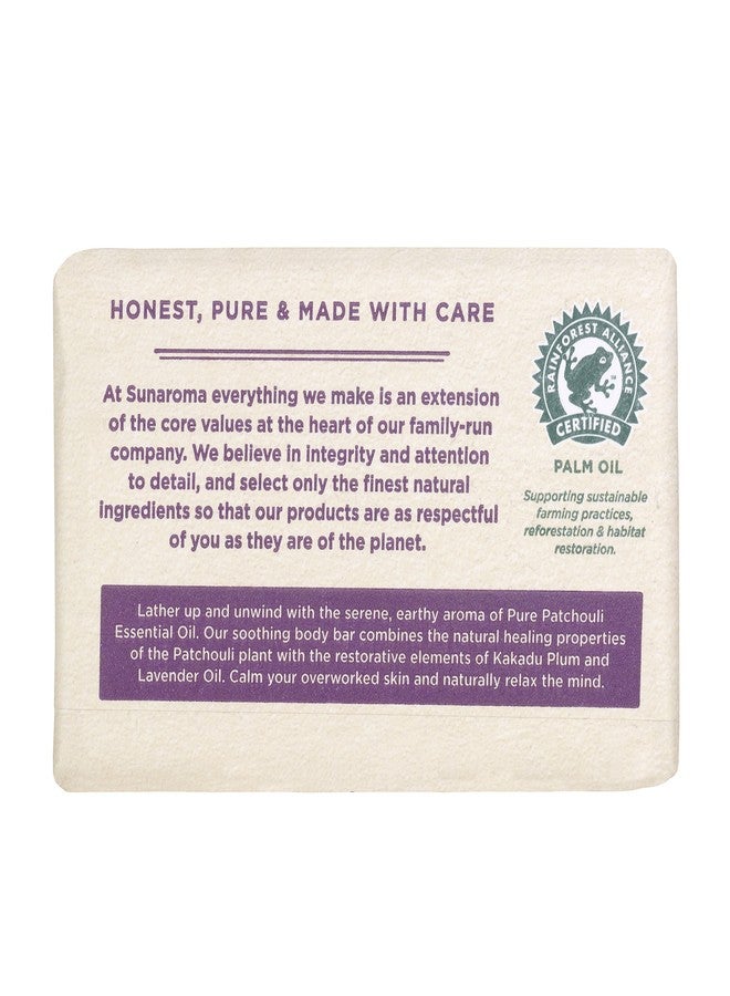 Sunaroma Patchouli Oil Relaxing Body Bar, 8 oz - Image 3