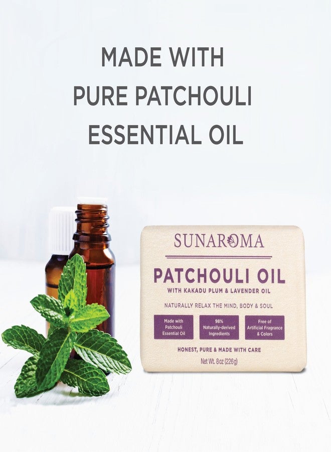 Sunaroma Patchouli Oil Relaxing Body Bar, 8 oz - Image 2