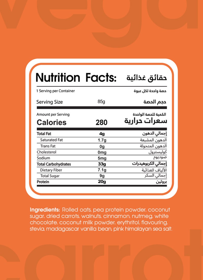 Oatful Carrot Cake Protein Overnight Oats Mix 85g - Image 2