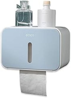 Meiyijia Toilet Roll Holder,Self Adhesive, Wall Mount Toilet Roll Holder,with Waterproof and dust Cover,Be applicable Roll paper,Fold Paper Towel Multifold Paper Towel Dispenser (Blue)