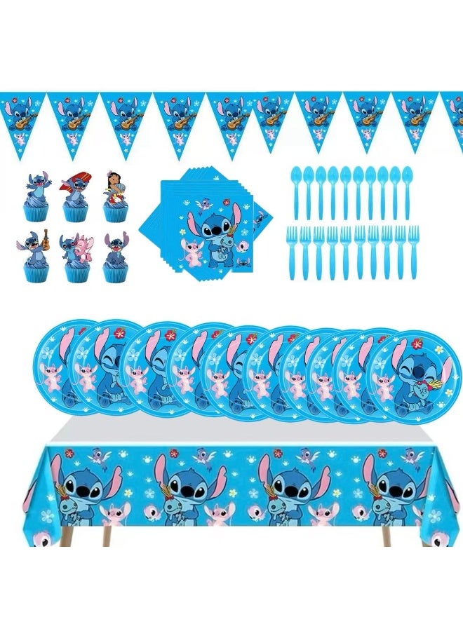 ستيتش غرزة حفلة عيد ميلاد مجموعة اللوازم المتاح - Image 1