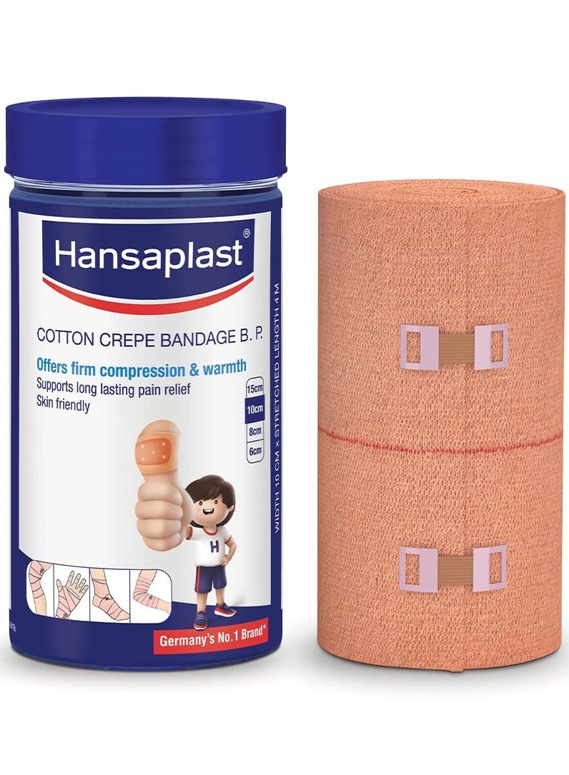 هانزابلاست ضمادة كريب قطنية ناعمة لتخفيف الآلام من هانسابلاست B.P. عبوة من قطعة واحدة (10 سم × 4 متر) توفر ضغطًا ودفءًا قويًا | يدعم تخفيف الآلام طويلة الأمد | صديق للبشرة - Image 1