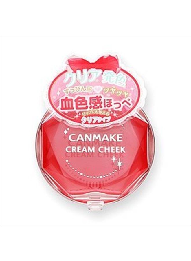 CANMAKE Cream Cheek [CL01] Clear Red Heart - Image 1