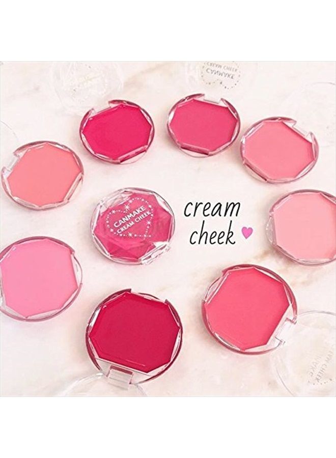 CANMAKE Cream Cheek [CL01] Clear Red Heart - Image 3