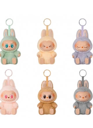 Labubu 2nd Generation Macaron Face Blind Box Plush Doll Toy Labubu Doll Key (6 Pack) - pzsku/Z04C37B7BFC05F368AAA0Z/45/1749799714/5ae8b925-5c44-44ea-9831-a9fba84d1a49