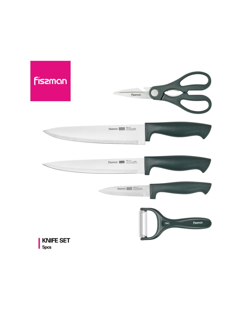 Fissman 5-Piece Kitchen Utensils Set — 20cm Chef Knife, 20cm Slicer Knife, 9cm Paring Knife, Peeler, Multifunctional Scissors — Stainless Steel Kitchen Tools | Ergonomic Anti-Slip Handle - Image 4