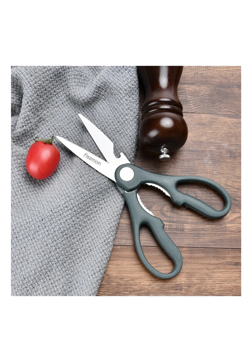 Fissman 5-Piece Kitchen Utensils Set — 20cm Chef Knife, 20cm Slicer Knife, 9cm Paring Knife, Peeler, Multifunctional Scissors — Stainless Steel Kitchen Tools | Ergonomic Anti-Slip Handle