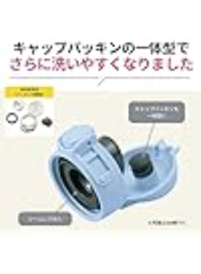 Zojirushi SM-WS48-VM Stainless Steel Mug for Sports and Outdoor Activities Such As Travel, Camping, Hiking, Biking, Sports - Image 3