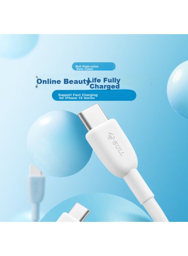 bull Ctoc/male To Male Fast Charging Data Cable, 3a High Current/c-c/1m, Compatible With Apple 15 Series Fast Charging/huawei/xiaomi/tablets/laptops, Glutinous Rice White - Image 1