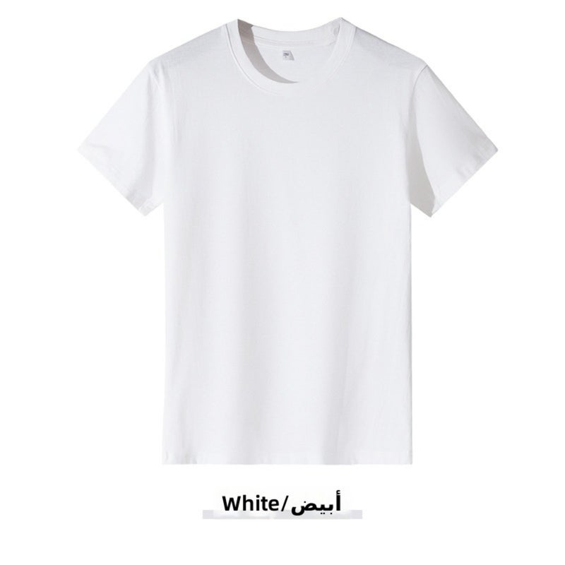 Summer casual short-sleeve 100 cotton T-shirt for men and women, solid color, custom logo printing, team cultural wear, work uniform - Image 1