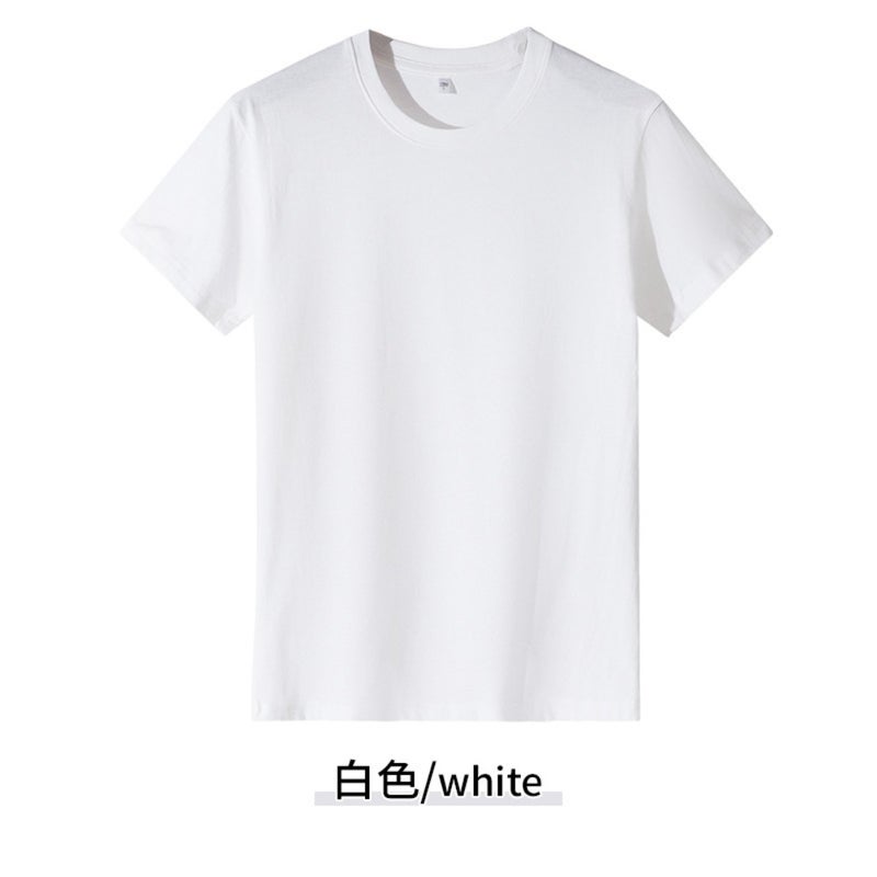 Summer casual short-sleeve 100 cotton T-shirt for men and women, solid color, custom logo printing, team cultural wear, work uniform - Image 2