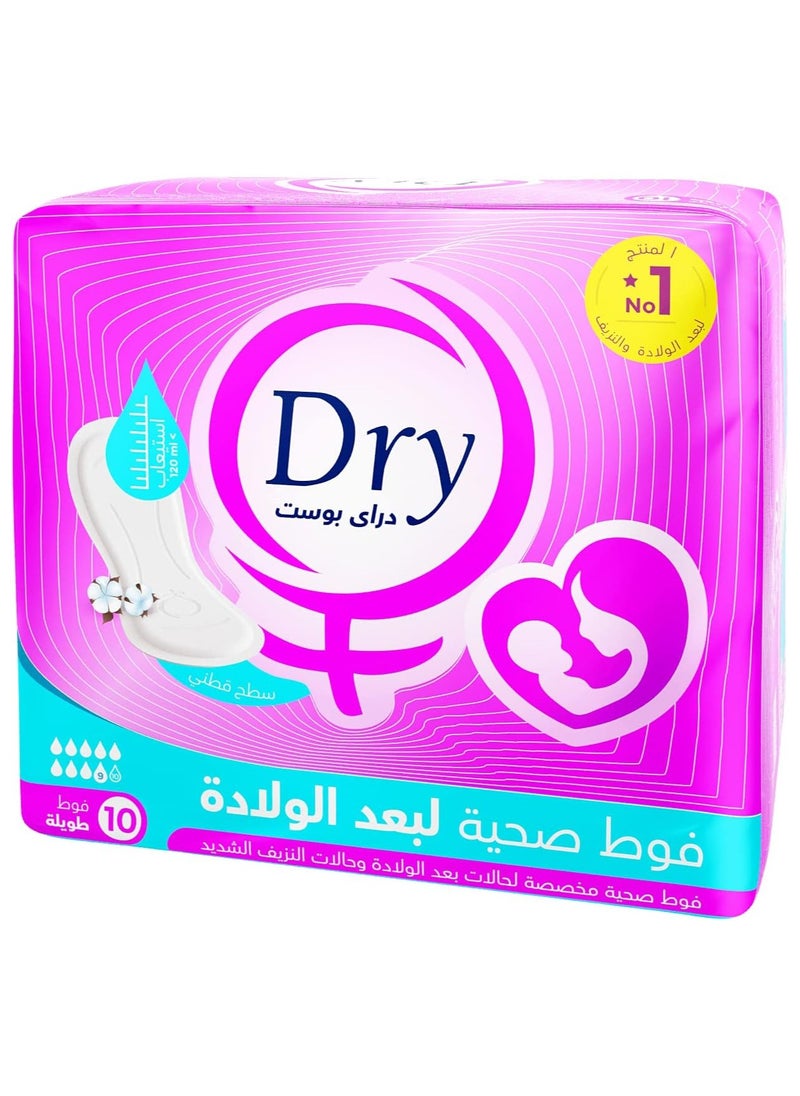 Dry Post - Dry Post Maternity Sanitary Pads - High Absorption Cotton Surface, 10 Long Pads - Image 1