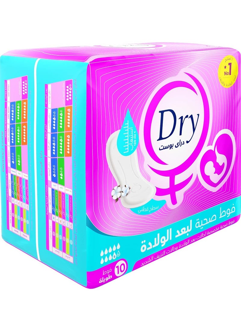 Dry Post - Dry Post Maternity Sanitary Pads - High Absorption Cotton Surface, 10 Long Pads - Image 1