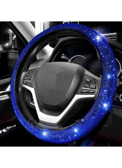 AGC-Adjustable Car Steering Cover Stretch Elastic Steering Wheel Cover DIY Steering Cover. - pzsku/Z04C4199AA24B15AC7F9FZ/45/_/1705986170/aa51ca5e-c166-4a51-9c60-ac623542fd27