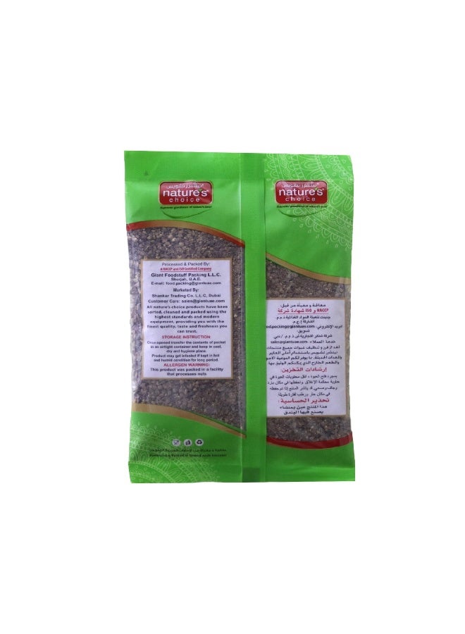 Nature's Choice Black Pepper Crushed 100G - Image 2