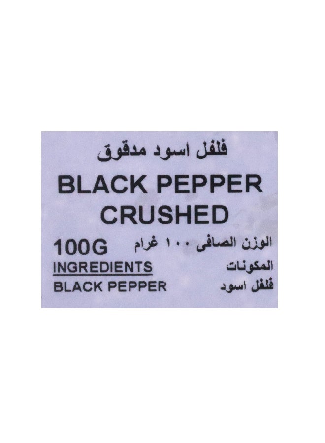 Nature's Choice Black Pepper Crushed 100G - Image 3