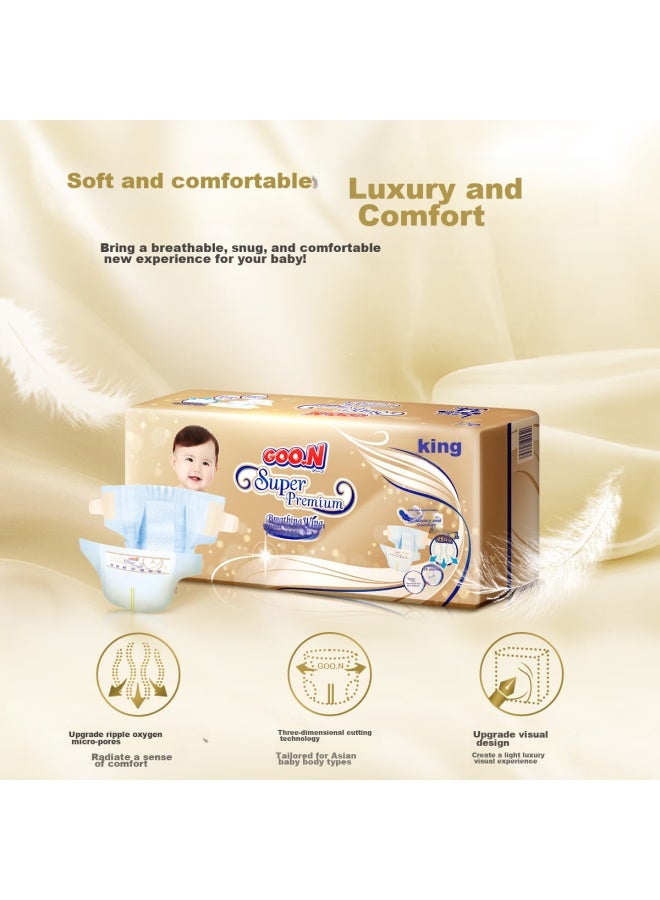 Goon Da Zizai Zhi Xi Diapers, L34 Pieces , Micro-pore Quick-absorbing Core - Image 1