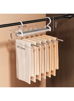 Household Folding Pants Rack Special Multi-layer Multi-functional Pants Storage Artifact Pants Clip Hanger Trousers Seamless Anti-slip Hanger-Color:Sky Cloud Gray✅Hanging Horizontally And Vertically/one For Six/foldable To Save Space