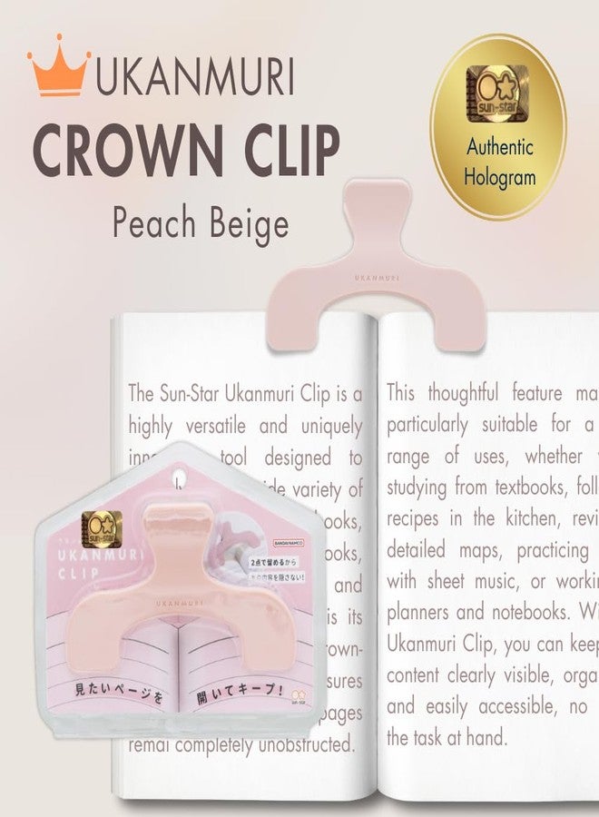 صن ستار مشبك أدوات مكتبية من صن ستار، مقطوع بقالب، مشبك خيار، بيج خوخي، S3623335 - Image 2