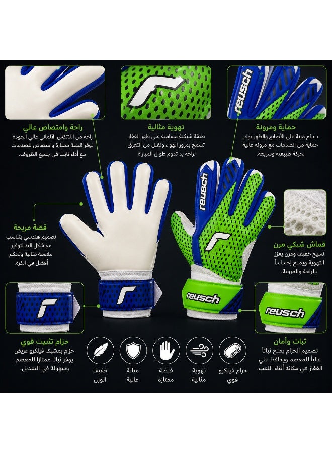 روش جوانتي حارس مرمى روش (Reusch) بتصميم احترافي – قبضة قوية وتحكم ممتاز في الكرة - Image 3