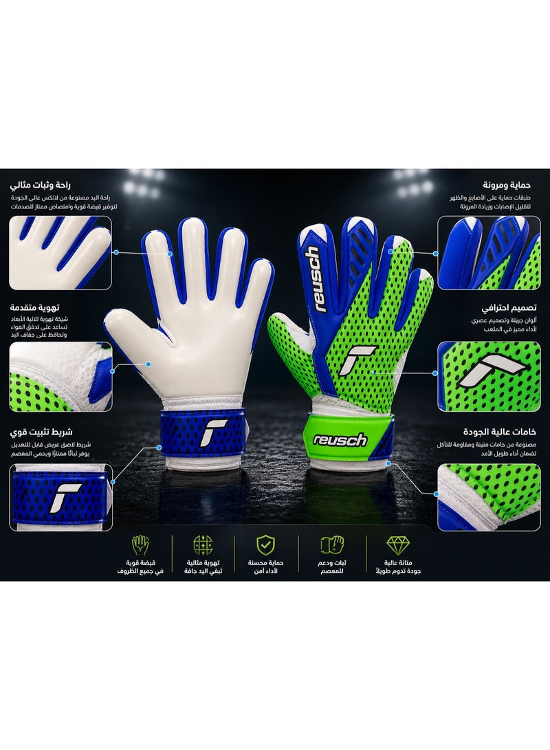 روش جوانتي حارس مرمى روش (Reusch) بتصميم احترافي – قبضة قوية وتحكم ممتاز في الكرة - Image 5