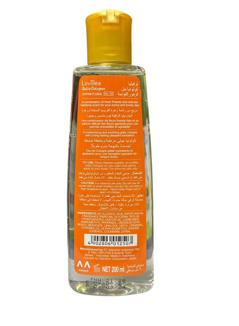 LOVillEA Chypre Floral Gelly Cologne 200ml - Image 2