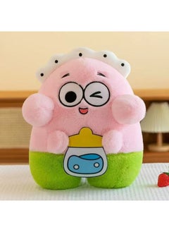 Generic Doll Machine Doll 25cm 8 Inch Plush Toy Grab Doll Wedding Throw Gift Stall-Color:Baby Bottle Pdx  - Image 1