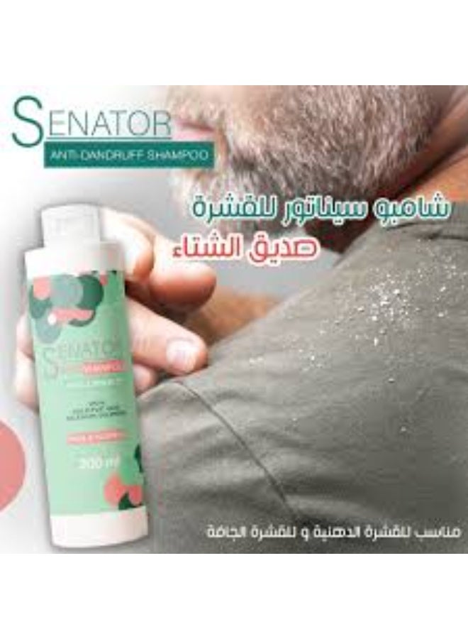SENATOR Pro Anti-Dandruff Shampoo – 200ml - Image 5