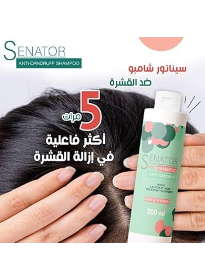 SENATOR Pro Anti-Dandruff Shampoo – 200ml - Image 4