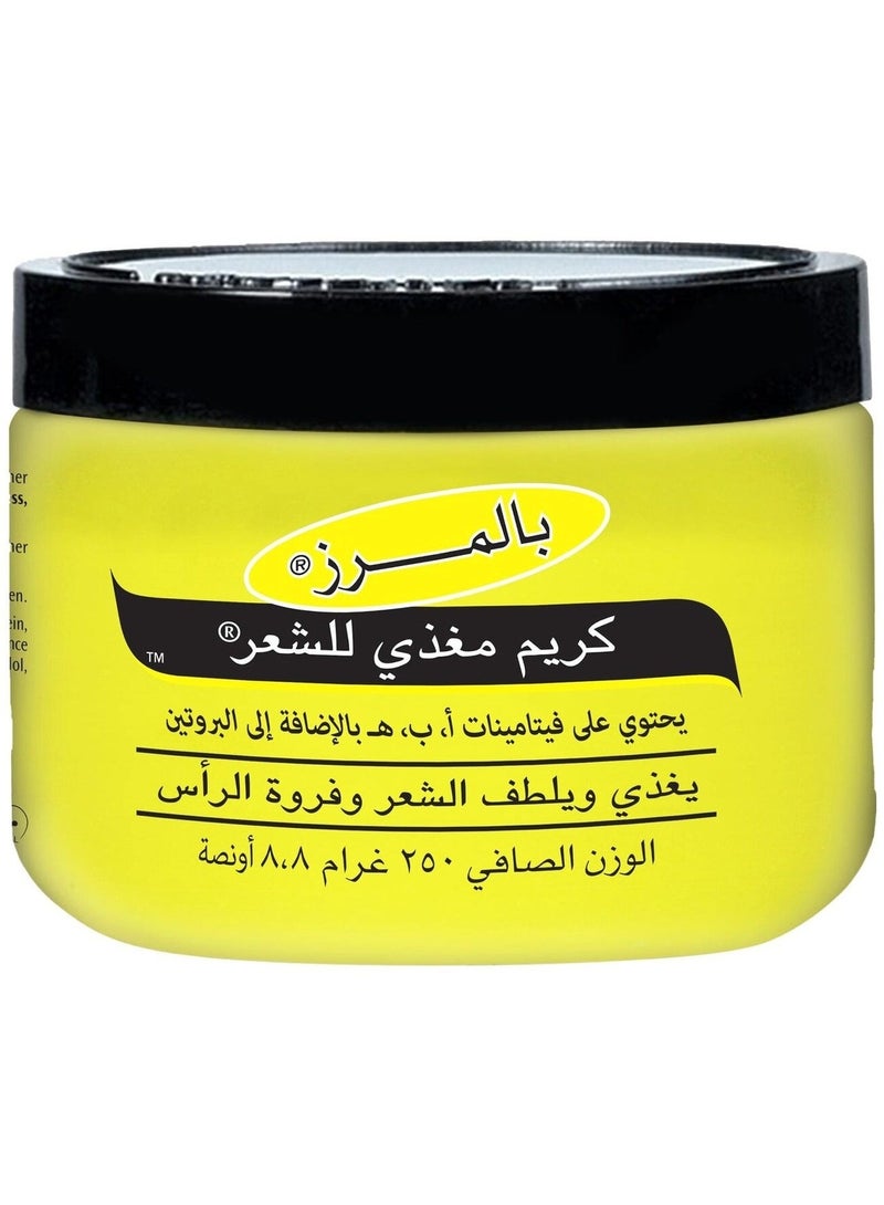بالمرز علبة كريم بتركيبة مغذية للشعر 250جرام - Image 1