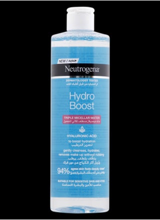 Triple Micellar Water Hydro Boost 400ml - pzsku/Z04C63D931DA6614FCBE4Z/45/_/1738506334/54f91adb-5440-4553-bb5e-a554a75c5fe7