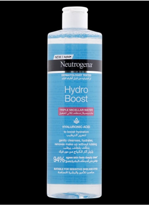 Triple Micellar Water Hydro Boost 400ml