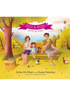 Inni & Bobo: Go to the Park (Book 2 in Inni & Bobo Adventure Se - pzsku/Z04C63E1147069D9CEB65Z/45/_/1737964845/fd37a91e-a8ea-4a15-b44d-b9e9ea0c4946