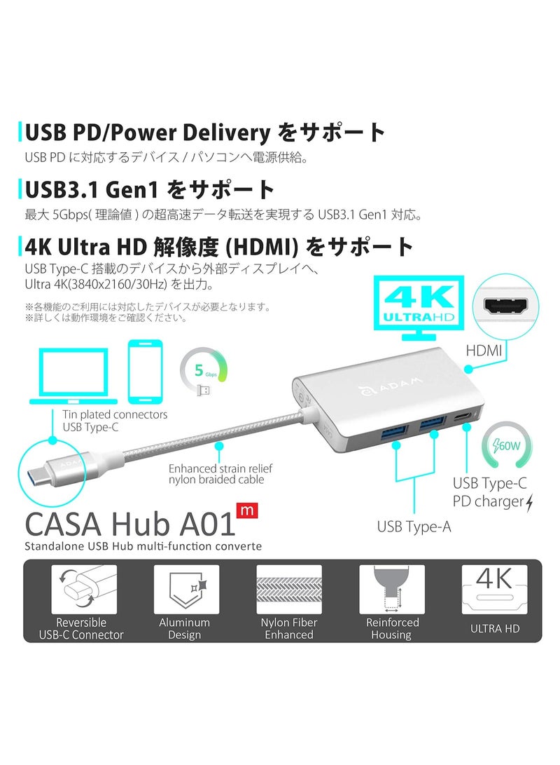 Adam Elements Hub USB Type C to VGA / HDMI - Image 2