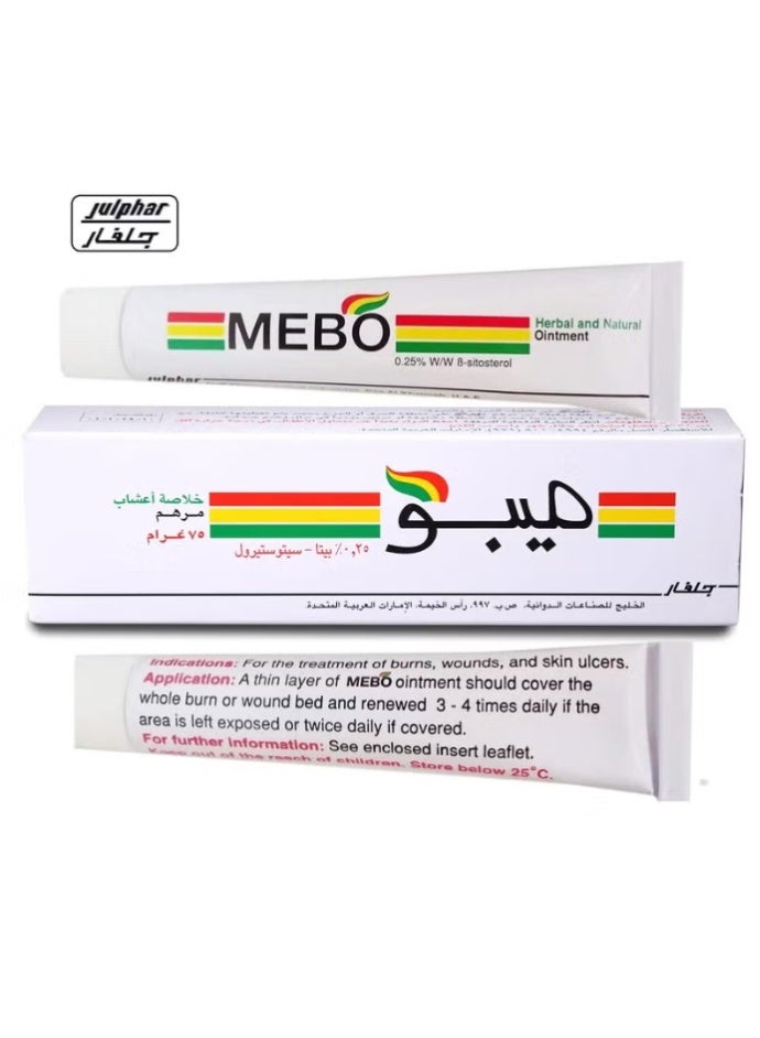 Julphar Mebo Ointment for Burns & Wounds – Effective Treatment for Superficial Burns and Faster Skin Healing - Image 4