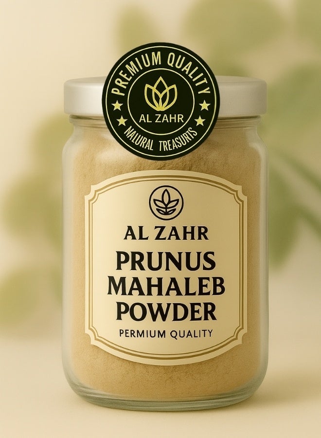 Zahr Prunus Mahaleb Powder – 100% Natural Aromatic Seed Powder for Baking, Desserts & Gardening - Image 2