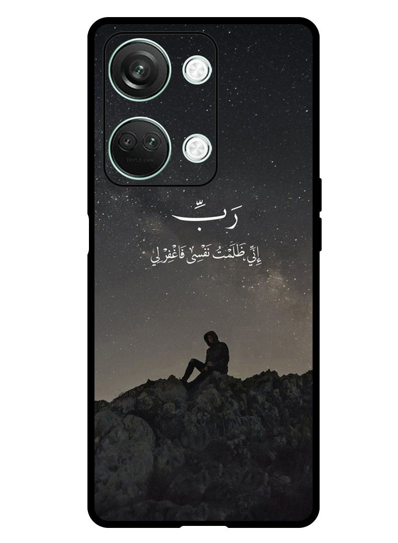 Theodor Protective Case Anti Scratch Shock Proof Bumper Cover For OnePlus Nord 3 Quotes 4 - Image 1