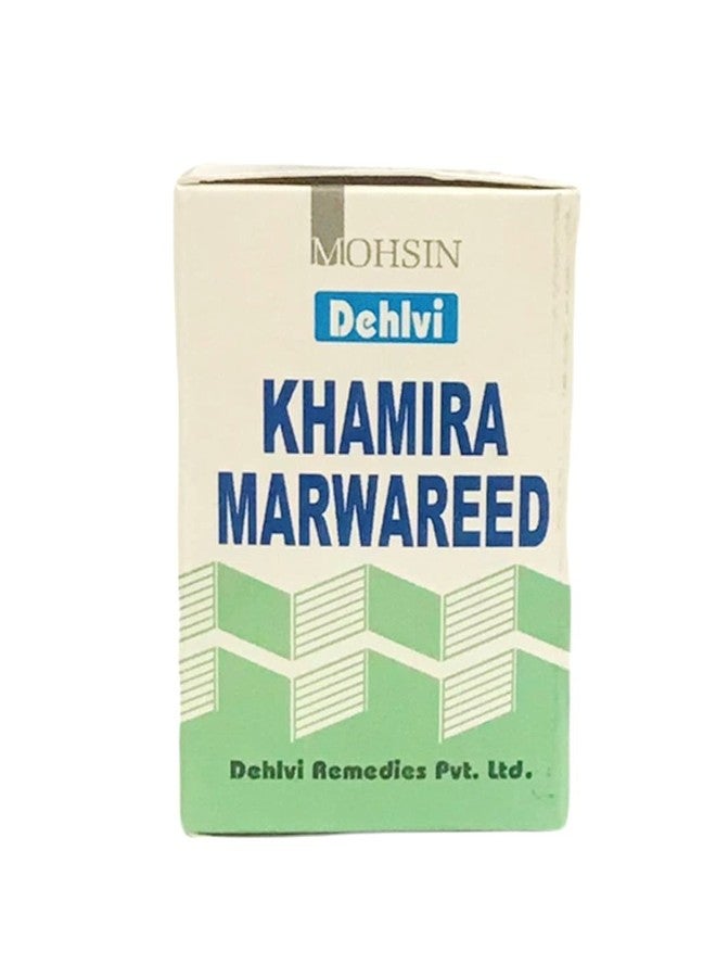 DEHLVI Dehlvi Khamira Marwareed 250 GM ( PACK OF 1 )